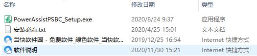 202206081647055317520002 202206081647055317520002