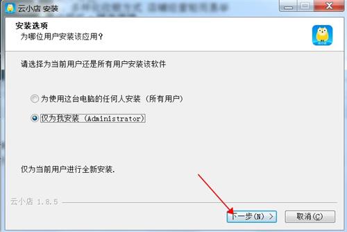 202206081647365282730002