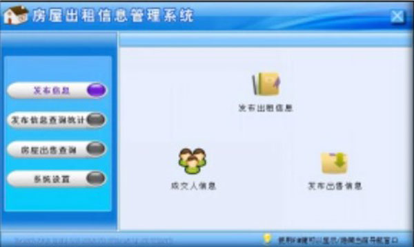 202206081648215867060003