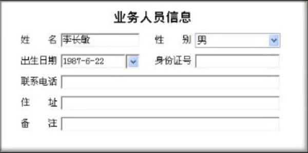 202206081648223177510004