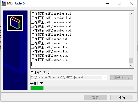 202206081649168318640004 202206081649168318640004