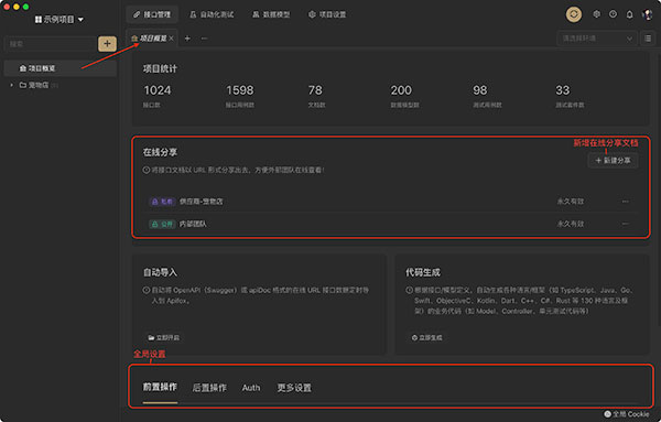 202206081659211647910001 202206081659211647910001