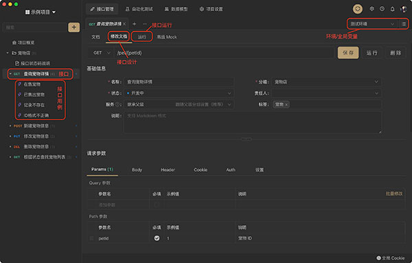 202206081659219522550002 202206081659219522550002