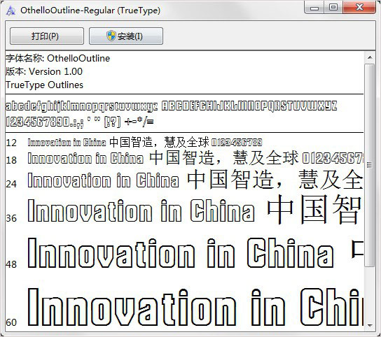 202206081701488120460000