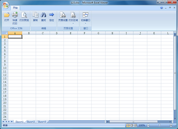 Excel Viewer 2007