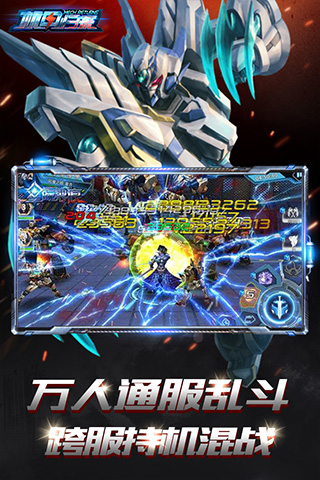 202206081703167514750001