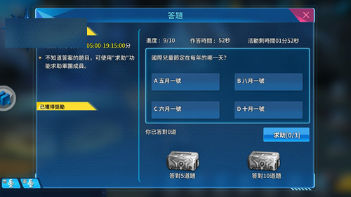 202206081703173517230002 202206081703173517230002