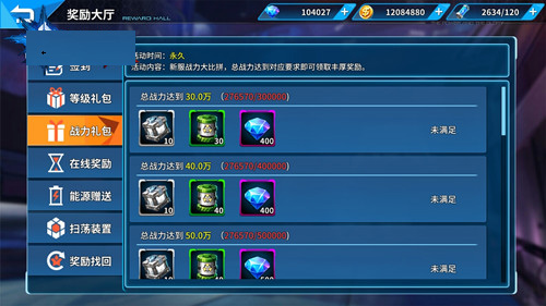 202206081703206650820007 202206081703206650820007