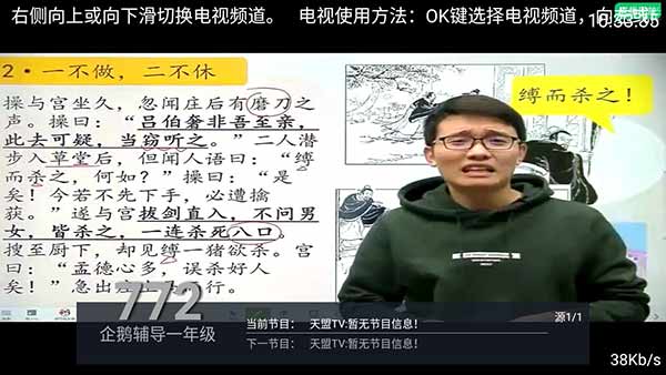 202206081703278266200001