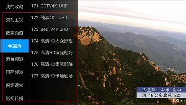 202206081703287977380003