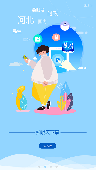 202206081704248230960001