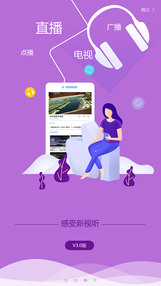 202206081704252885010002