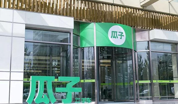 202206081705201044040003 202206081705201044040003