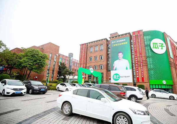 202206081705206744370004 202206081705206744370004