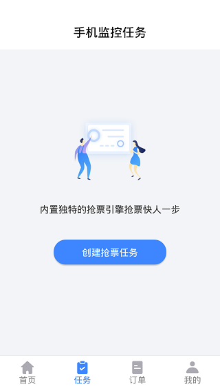 202206081707297181060002 202206081707297181060002