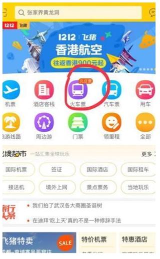 202206081708275450990003 202206081708275450990003