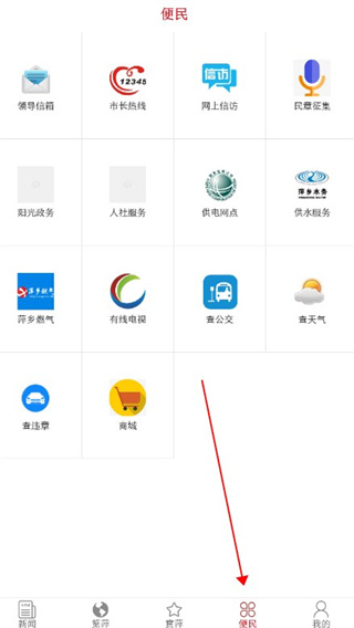 202206081710451331210006