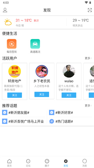 202206081710469626100001