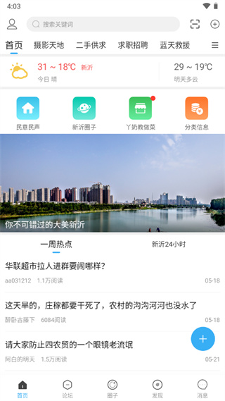 202206081710474361050002