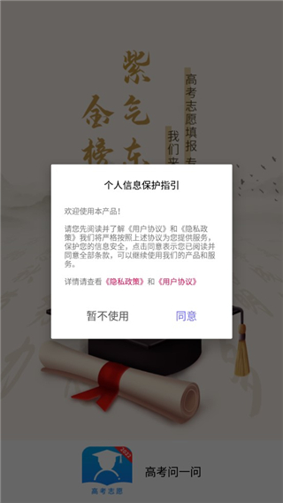 202206081711241621190002 202206081711241621190002