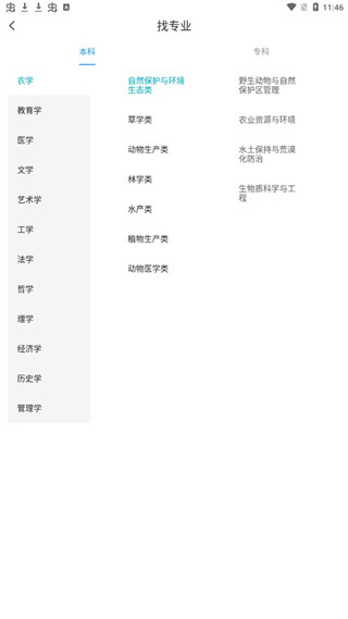 202206081711258292740005 202206081711258292740005