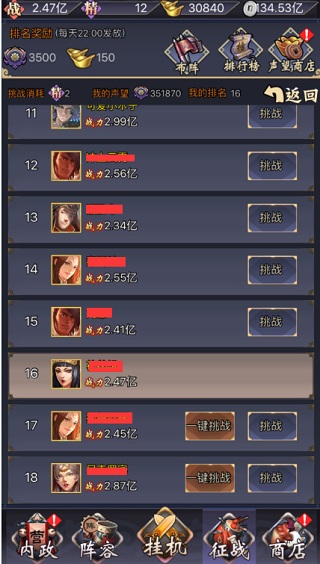 202206081712589582180008 202206081712589582180008