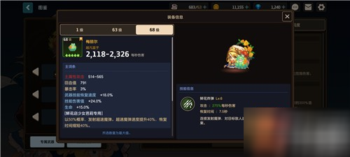 202206081713396687670003 202206081713396687670003