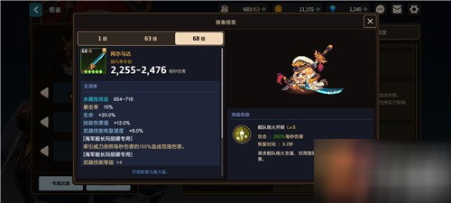 202206081713401507990004 202206081713401507990004