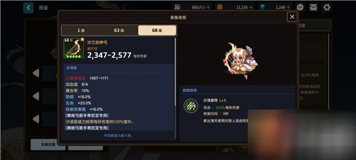 202206081713409305350005 202206081713409305350005