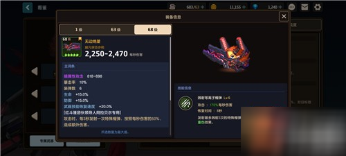 202206081713414263210006 202206081713414263210006