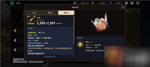 202206081713419343950007 202206081713419343950007