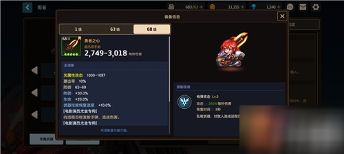 202206081713424126690008 202206081713424126690008