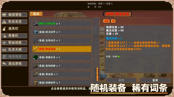 202206081714045074100002