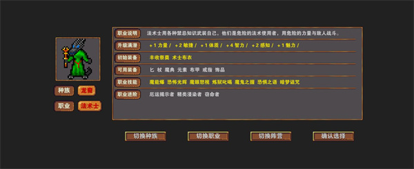 202206081714076088430008 202206081714076088430008