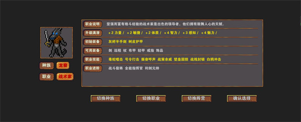 202206081714080689660009 202206081714080689660009