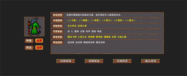 202206081714087857970010 202206081714087857970010