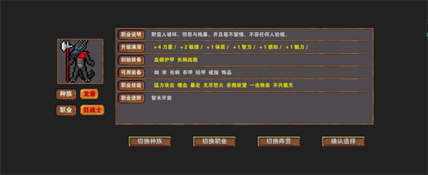 202206081714095694540011 202206081714095694540011