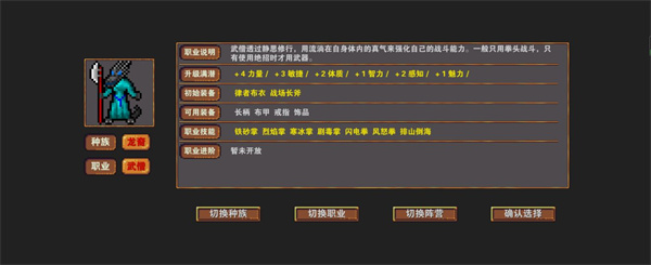 202206081714110522020014 202206081714110522020014