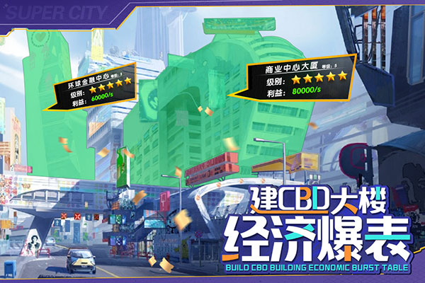 202206081716120552740000 商道高手百度客户端