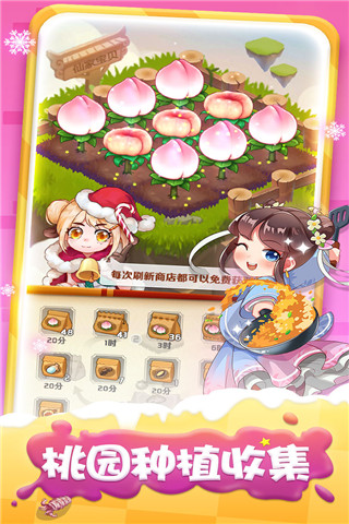 202206081716218453590002