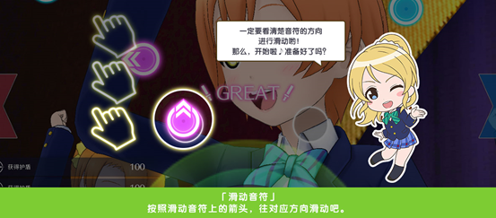 202206081716260550330005