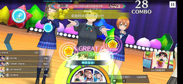 202206081716306336300013 202206081716306336300013