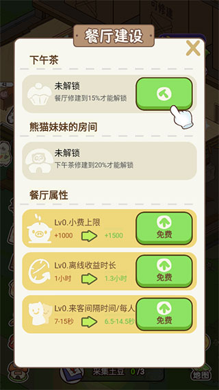202206081723263303180002 202206081723263303180002
