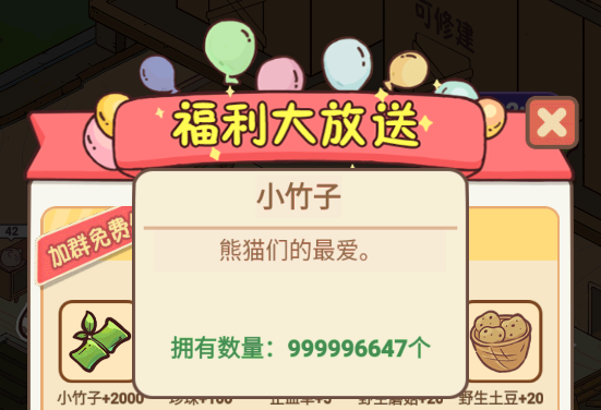 202206081723272008320003 202206081723272008320003
