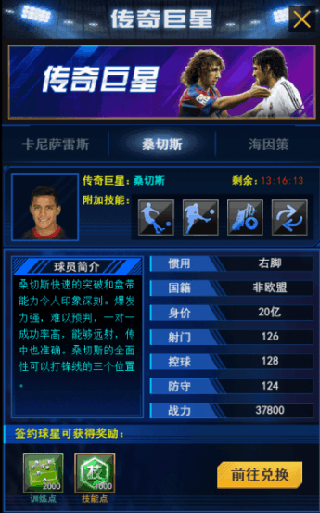 202206081729137028240005 202206081729137028240005