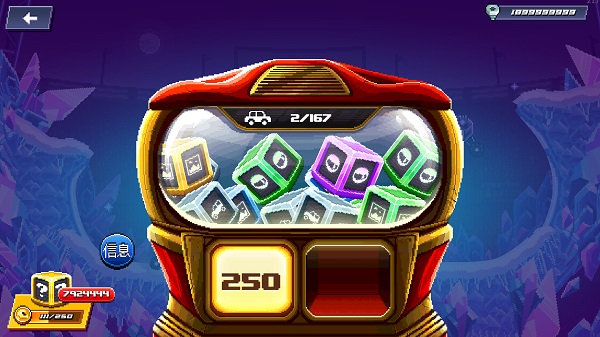 撞头赛车破解版