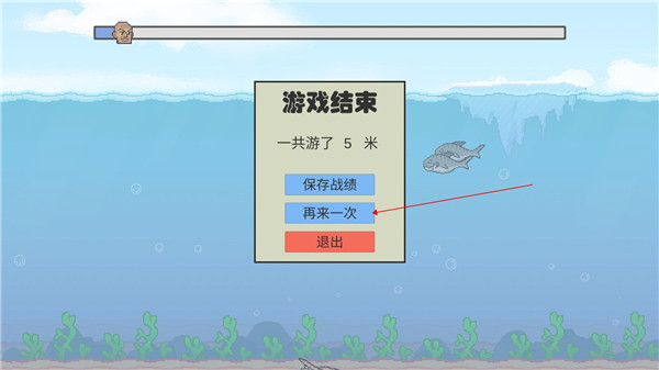 202206081733079922260005