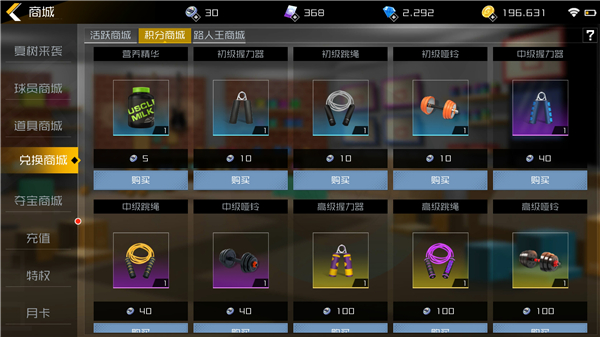 202206081736440754380004