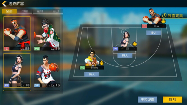 202206081736450605100005