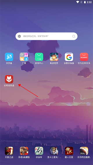 202206081737141759510001